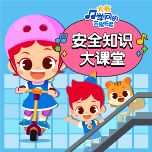 国产精品自产拍在线观看55
