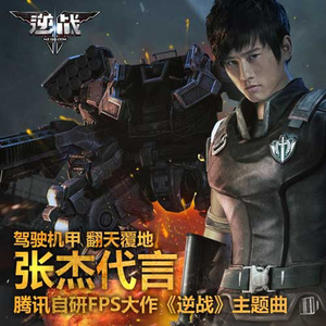 国产精品自产拍在线观看55
