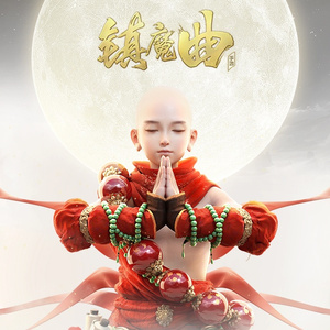 国产精品自产拍在线观看55
